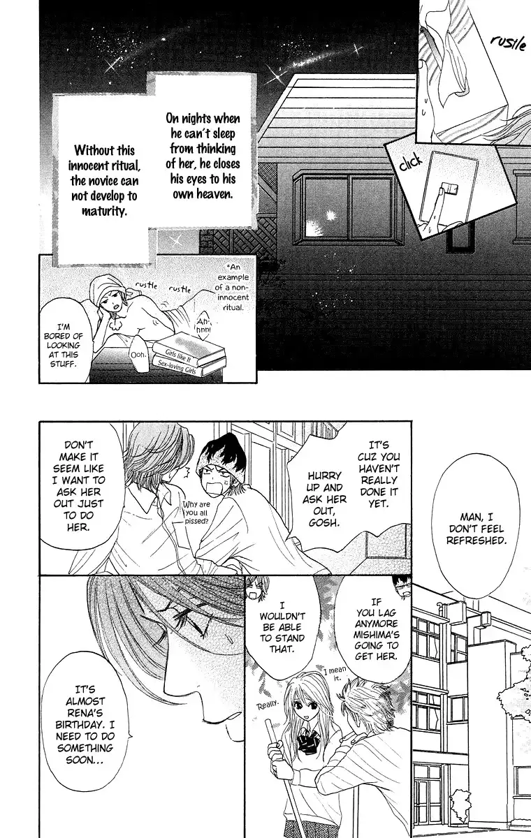 Otokonoko Zukan Chapter 2 14